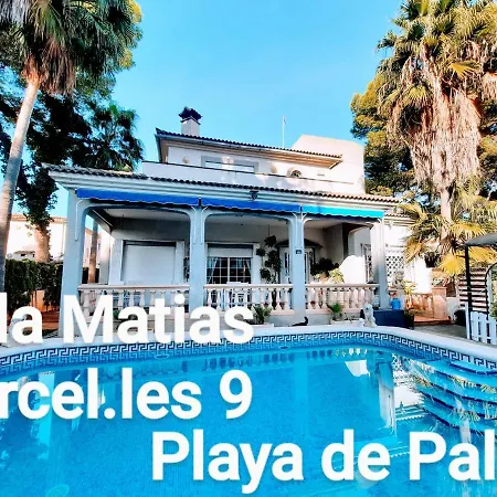 Matias Pool And Beach * Playa de Palma (Mallorca)